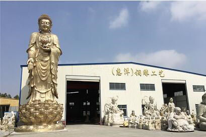 ����ͭ��ٷ����